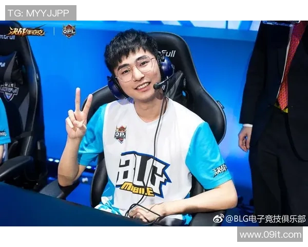 BLG心理素质引发热议电竞赛场中的心理战与团队表现探讨 BLG心理素质引发热议电竞赛场中的心理战与团队表现探讨
