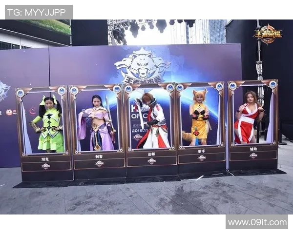 EDG战队灵活性分析与王者荣耀战术创新的深度探讨 EDG战队灵活性分析与王者荣耀战术创新的深度探讨