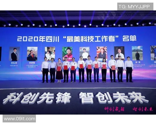 DOTA2技术排行榜最新发布WE战队荣登第六名引发热议 DOTA2技术排行榜最新发布WE战队荣登第六名引发热议