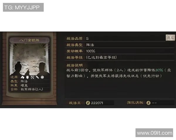 王强深度解析DOTA2游戏策略与心得分享助你快速提升技术水平