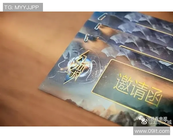 深圳街舞队与成都街舞队赛后复盘个人能力对比分析