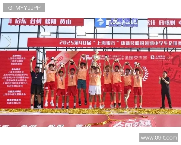 全明星赛激烈对决明星球员齐聚赛场争夺荣誉与荣耀