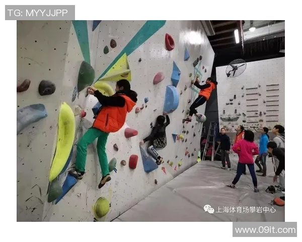 上海攀岩队的转型之路与攀岩热点的深度解析