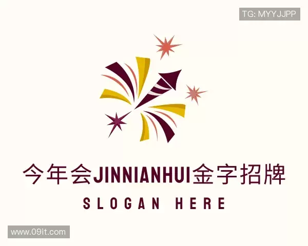 介绍今年会·(jinnianhui)